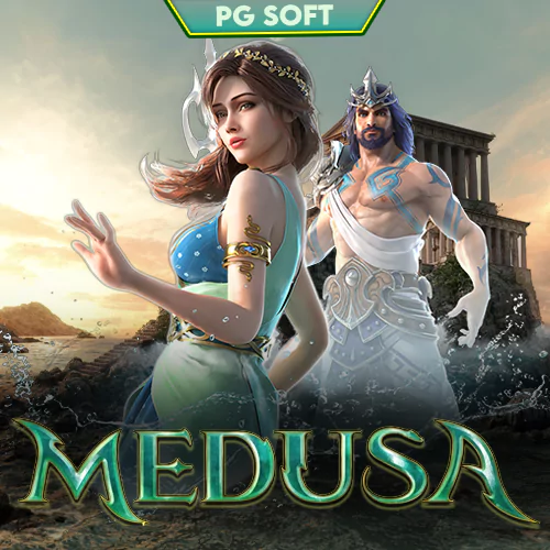 medusa-pg-soft